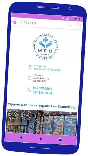 создание сайта